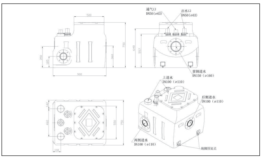 内置式污水提升器插图2 内置式污水提升器插图2