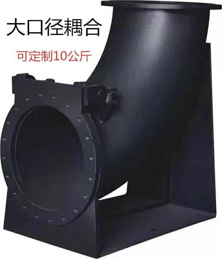 大口径耦合插图 大口径耦合插图