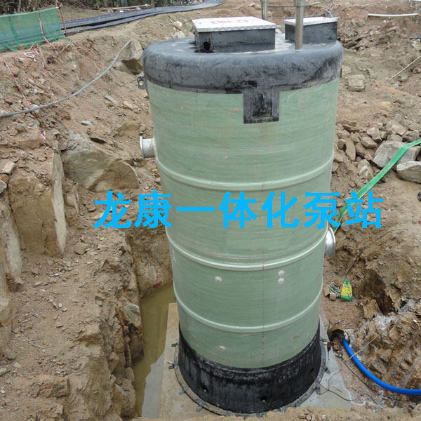 海绵城市与一体化预制泵站之间的关系插图1