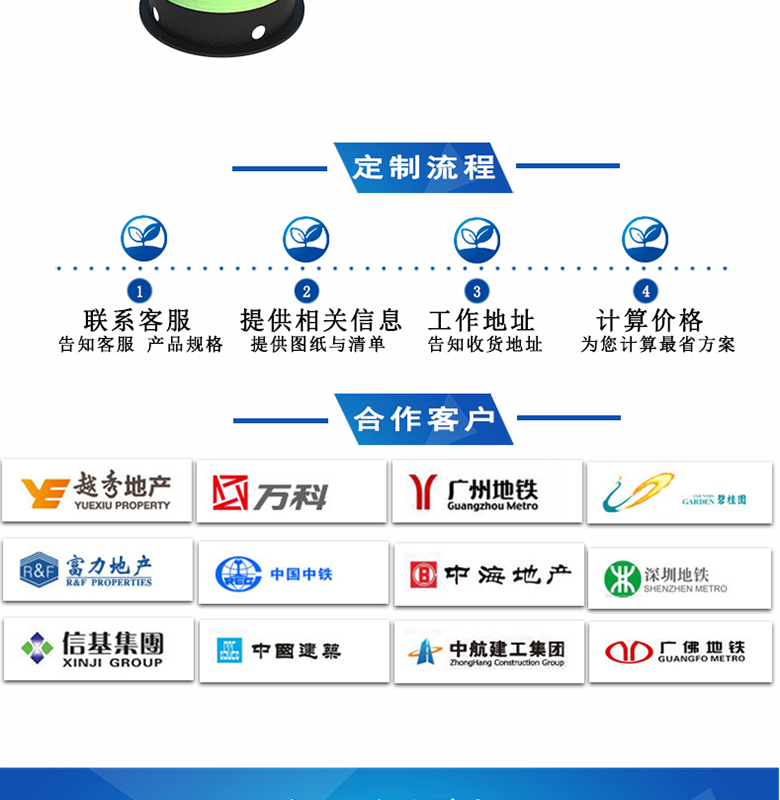 上饶一体化泵站插图11 一体化泵站